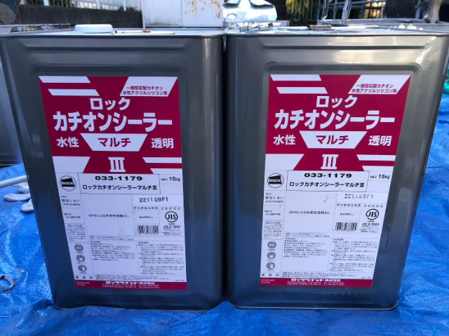 水性カチオンシーラー